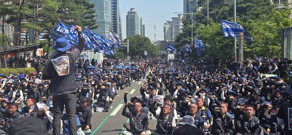 11일 오후 서울 여의도 국회 앞에서 개최된 '금속노조 1만 간부 결의대회'
