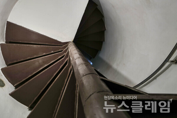 원형계단의 모습 사진=최인기