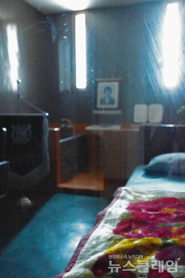 509호 박종철열사의 조사실 사진=최인기