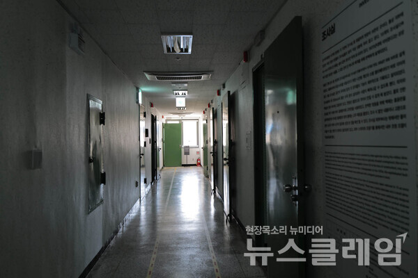 남영동대공분실 5층복도 사진=최인기
