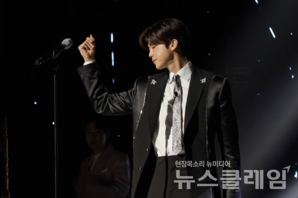 가수 박지현. 사진=박지현 공식 SNS