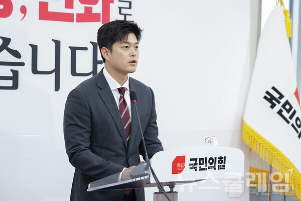 김용태 국민의힘 비상대책위원장이 12일 오전 국회의사당에서 '검찰 해체 4법' 관련 입장을 발표하고 있다. 사진=국민의힘