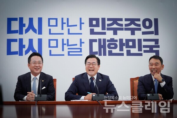 박찬대 더불어민주당 대표 직무대행 겸 원내대표. 사진=박찬대 원내대표 페이스북