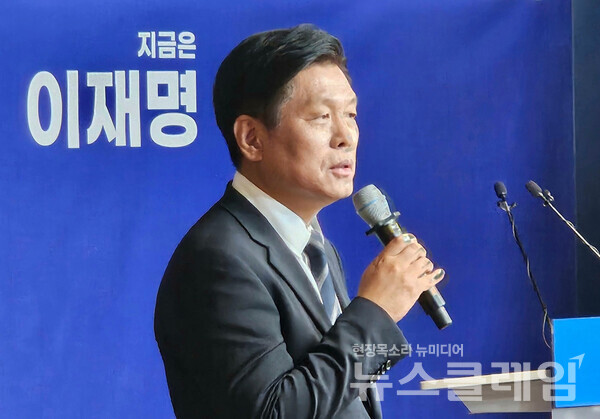 더불어민주당 조승래 수석대변인. 사진=조승래 수석대변인 페이스북