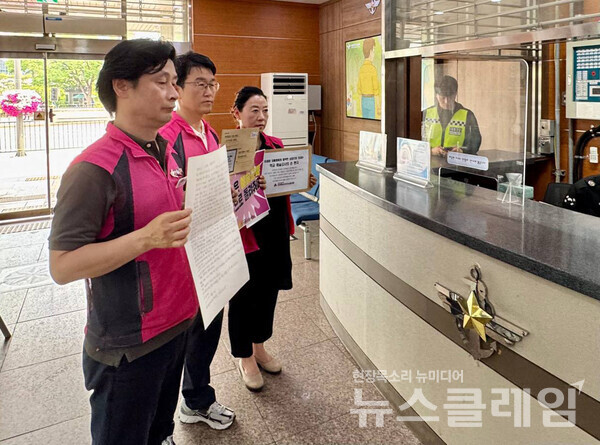 13일 오전 서울 용산 대통령실 앞에서 열린 '학교예술교육 민생추경 편성 촉구 기자회견'. 사진=학비노조