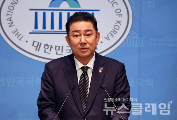 김병기 의원. 사진=김병기 페이스북