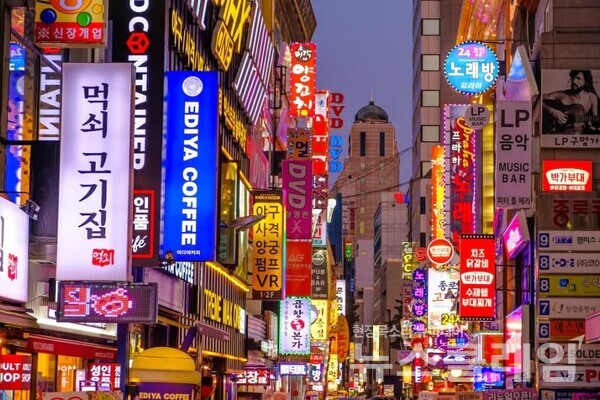 사진=강진모 편집위원