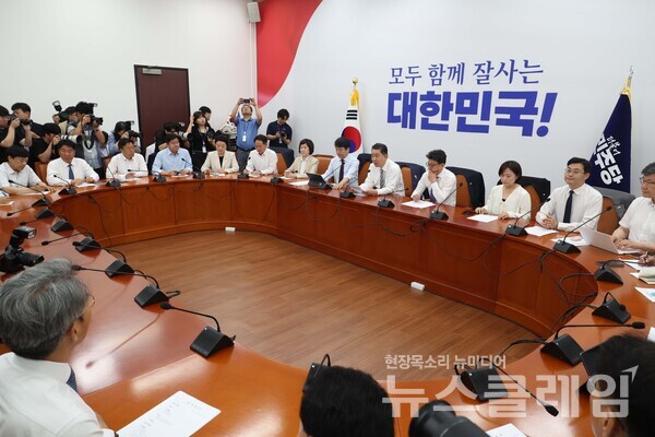 사진=박상혁 수석대변인 페이스북