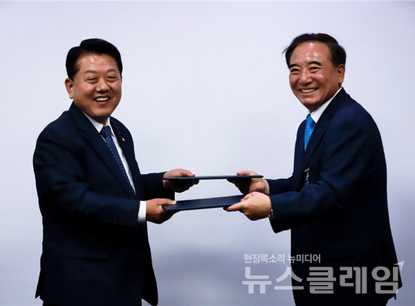 김병주 국회의원(좌측)과 김광수 빙그레(사장 김동환) 대표이사 사장. 사진=김병주 의원실