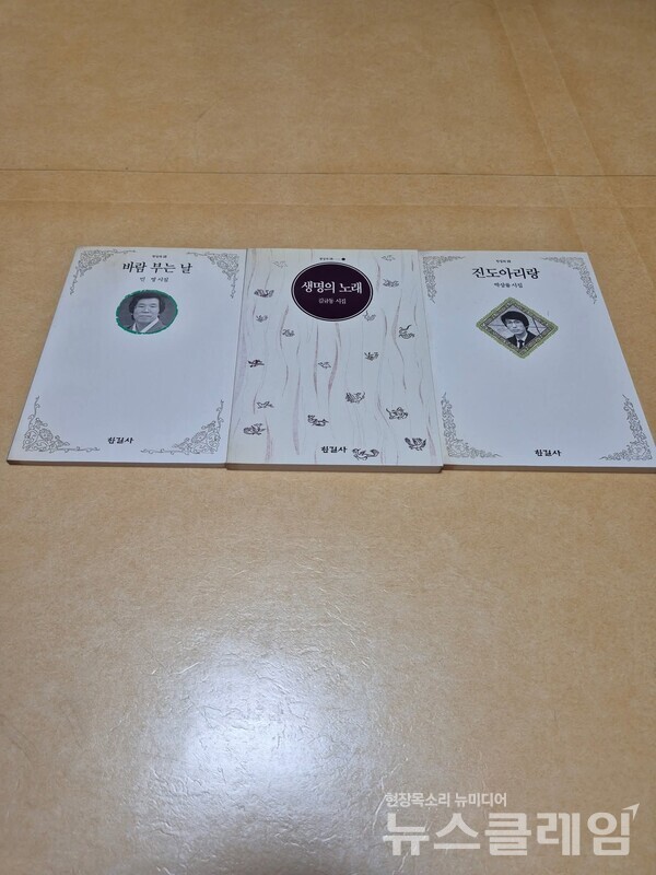 사진=박상률 작가