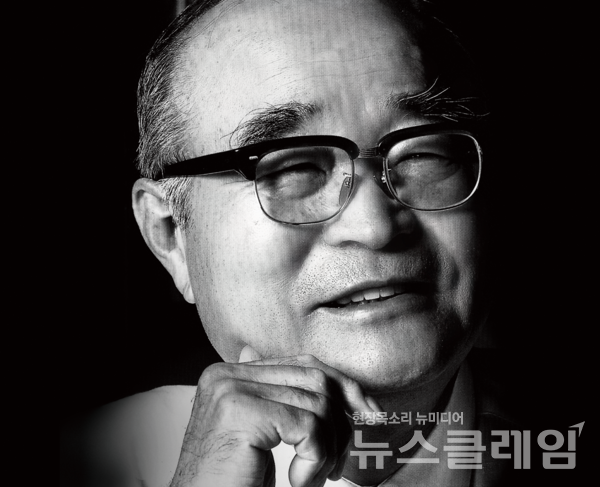 故 양재봉 창업자. 대신파이낸셜그룹 제공