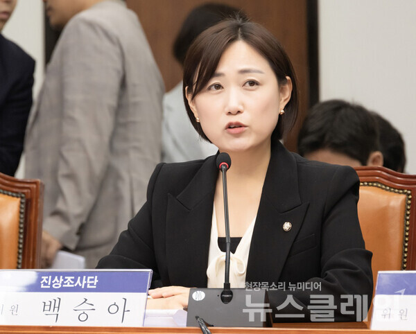 더불어민주당 백승아 원내​대변인. 사진=백승아 페이스북