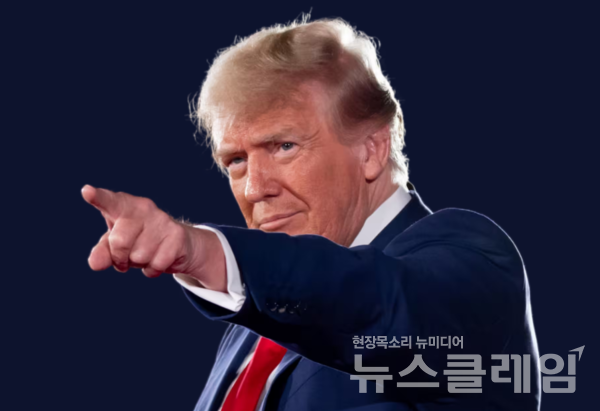 도널드 트럼프 대통령. 사진=미국 백악관 홈페이지