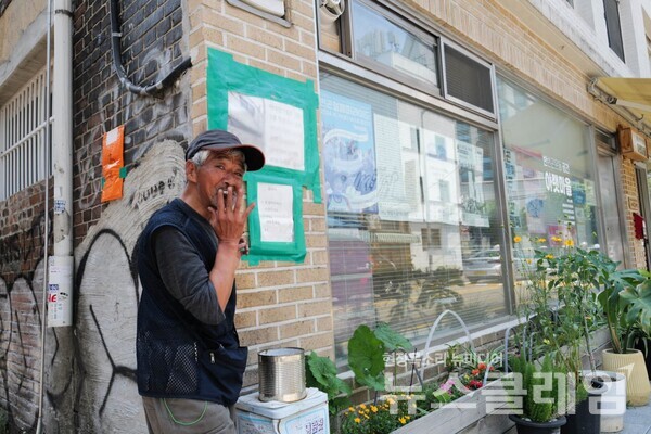 아랫마을. 사진=최인기