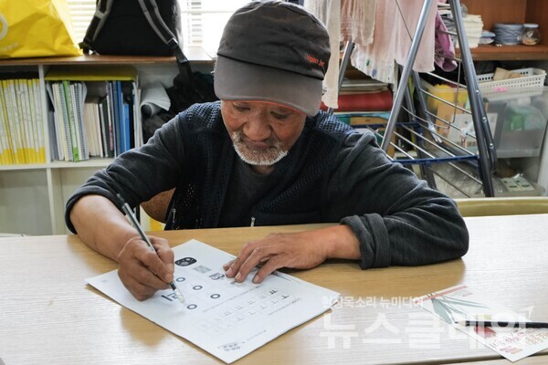 아랫마을과 홈리스야학. 사진=최인기