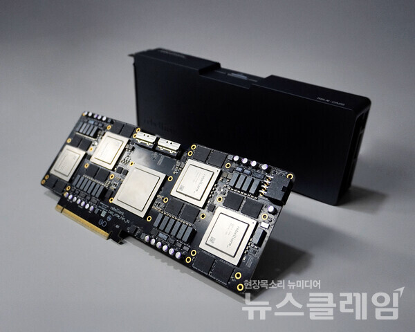 리벨리온의 NPU 아톰 맥스(ATOM-Max). SK텔레콤 제공