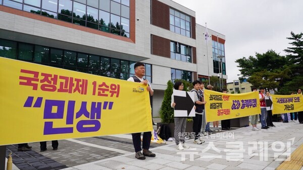 26일 오전 국정기획위원회 앞에서 개최된 '628 공공운수노조 비정규직 노동자들이 투쟁하는 이유' 기자회견. 사진=공공운수노조