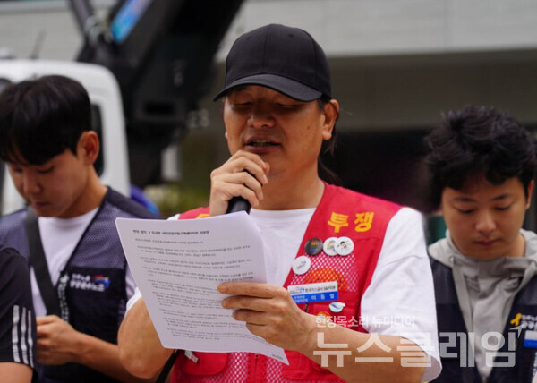 26일 오전 국정기획위원회 앞에서 개최된 '628 공공운수노조 비정규직 노동자들이 투쟁하는 이유' 기자회견. 사진=공공운수노조