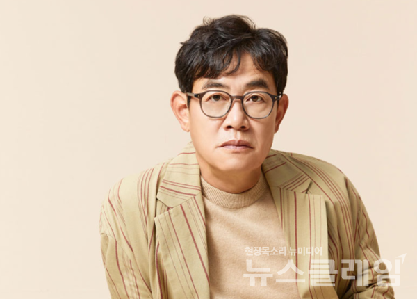 방송인 이경규. 사진=에이디지컴퍼니