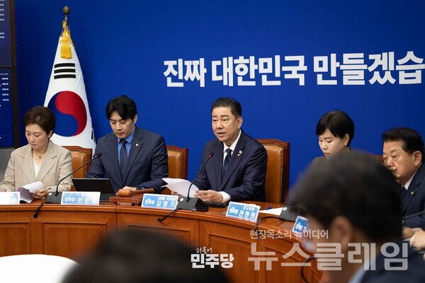 더불어민주당 김병기 대표 직무대행 겸 원내대표가 27일 오전 국회에서 열린 당 최고위원회의에서 발언하고 있다. 사진=더불어민주당