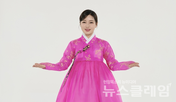 가수 송가인. 사진=제이지스타