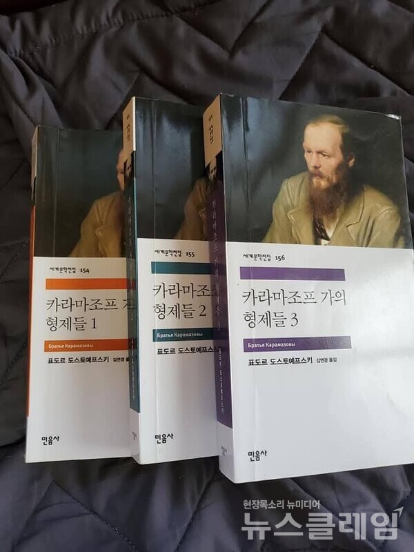 사진=김파란 편집위원