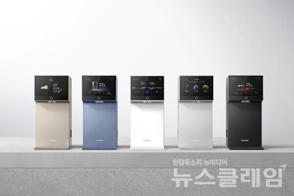 코웨이 아이콘 프로 정수기. 코웨이 제공