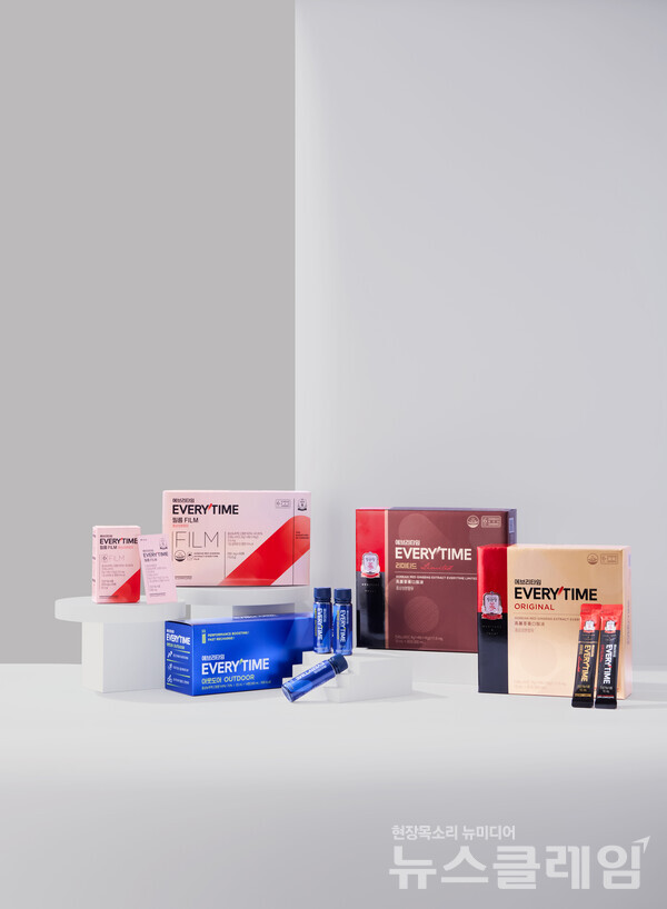 에브리타임. KGC인삼공사 제공