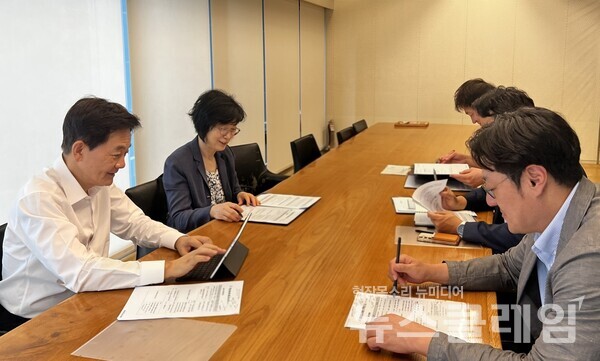 지난 2일 남양유업 본사에서 열린 컴플라이언스 위원회 회의. 남양유업 제공