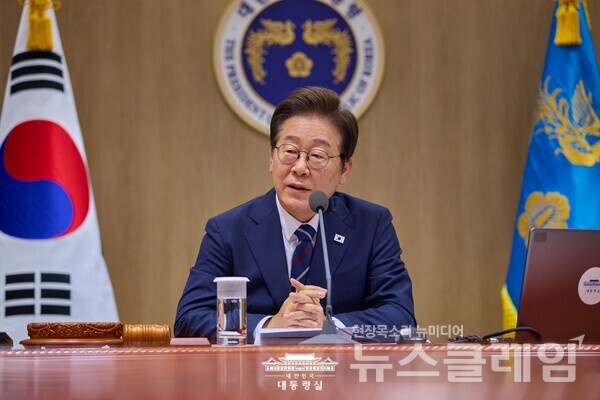 이재명 대통령. 사진=대통령실