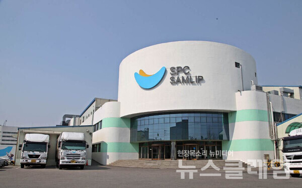 SPC(회장 허영인)삼립 시화공장 전경. SPC삼립 제공