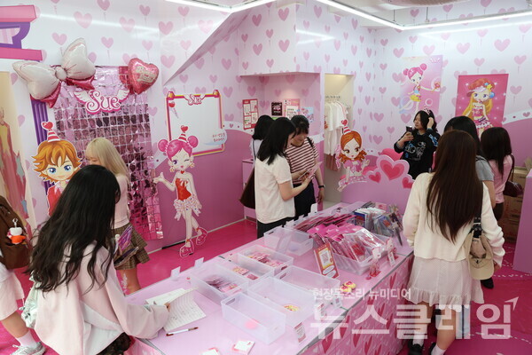 해태 아바타스타 슈 생일파티. 해태제과 제공