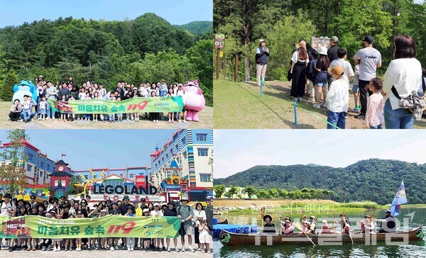 하이트진로는 2025 하이트진로 소방가족 힐링 캠핑 페스티벌을 성공리에 마무리했다. 하이트진로 제공