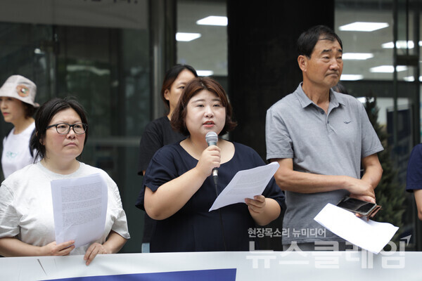 7일 오전 서울지방고용노동청 앞에서 열린 '아리셀 참사 1년, 불법·편법적인 파견 문제 해결 촉구 기자회견'. 사진=금속노조