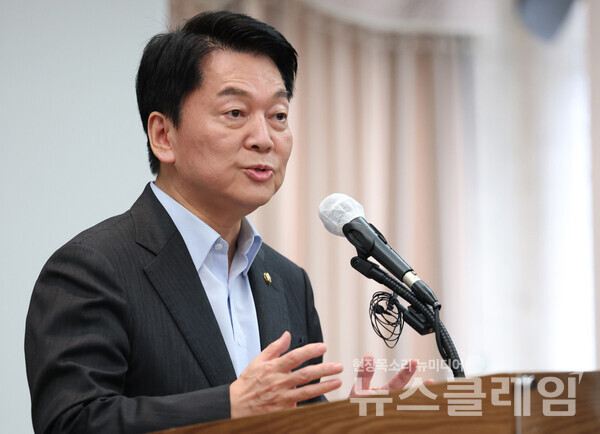 국민의힘 안철수 의원. 사진=안철수 페이스북