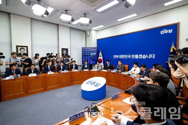 사진=더불어민주당