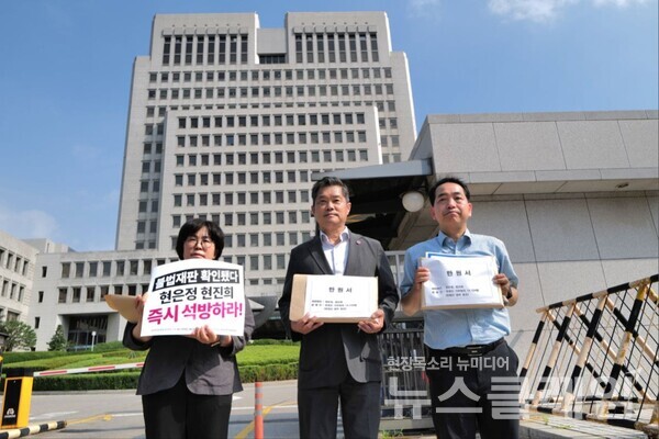 사진=최인기 빈민운동가