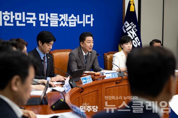 사진=더불어민주당