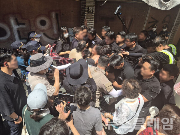 사진=최인기 빈민운동가