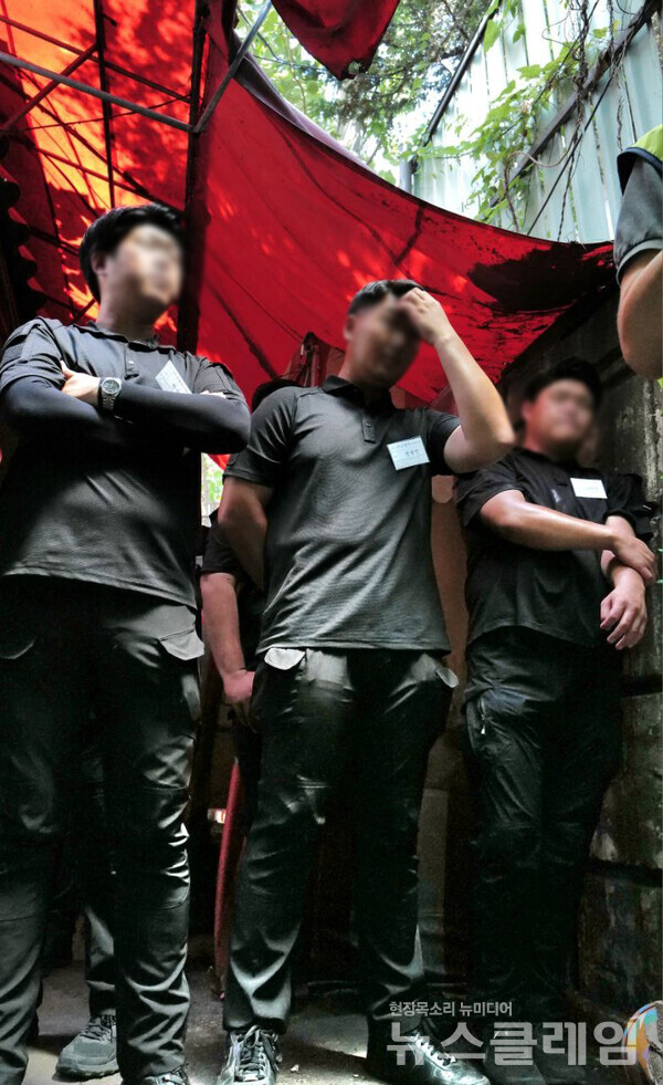 사진=최인기 빈민운동가