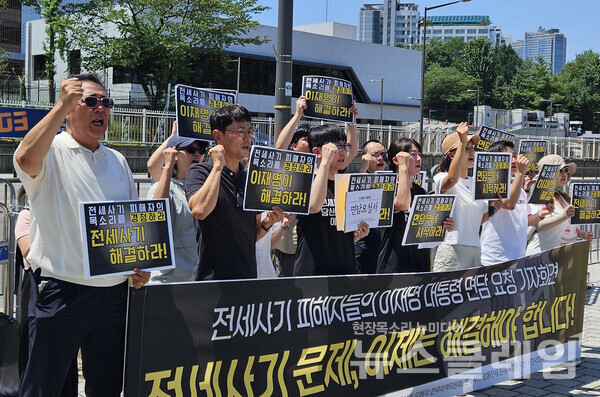 10일 오전 서울 용산 대통령실 앞에서 개최된 '전세사기 피해자들의 이재명 대통령 면담 요청 기자회견'. 사진=참여연대