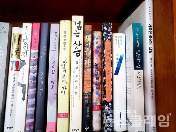 사진=김파란 편집위원