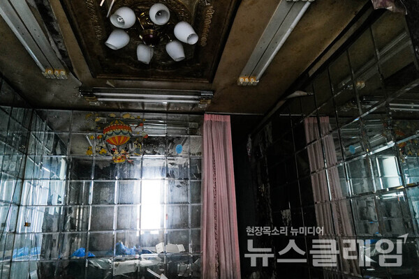 사진=최인기 빈민운동가