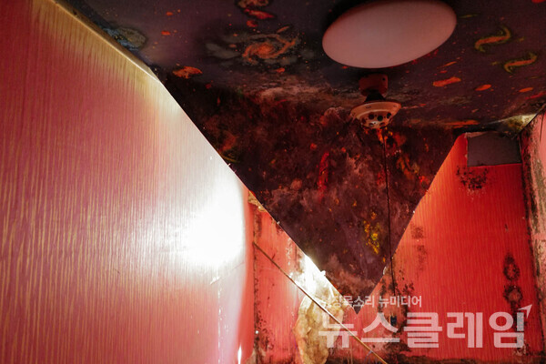 사진=최인기 빈민운동가