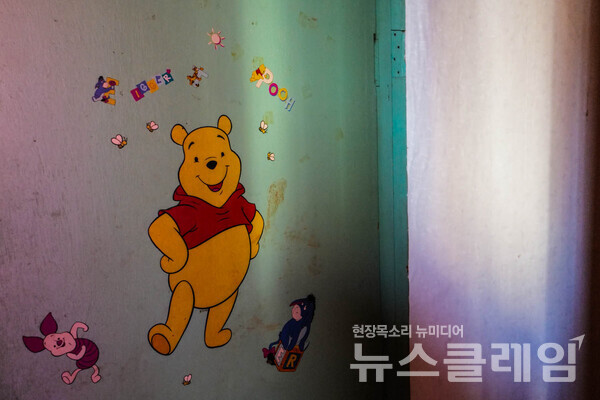 사딘=최인기 빈민운동가