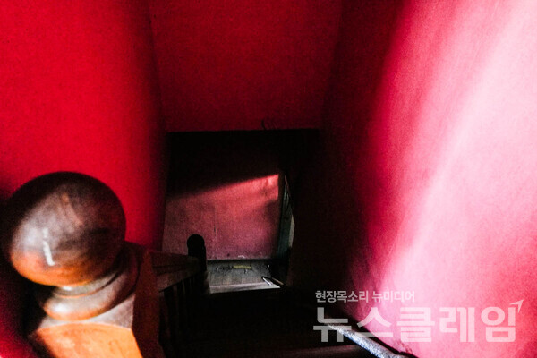 사진=최인기 빈민운동가