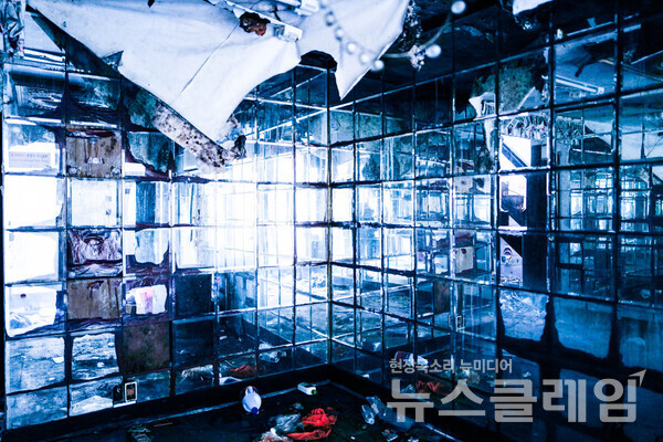 사진=최인기 빈민운동가