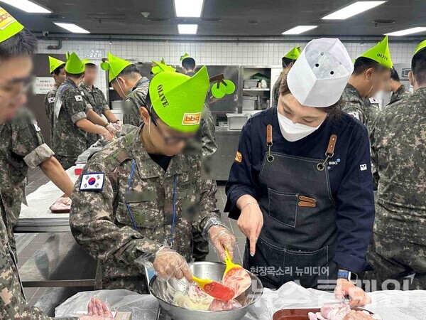 BBQ가 군인 대상 진로 탐색 기회를 제공하는 치킨캠프를 개최했다. BBQ 제공