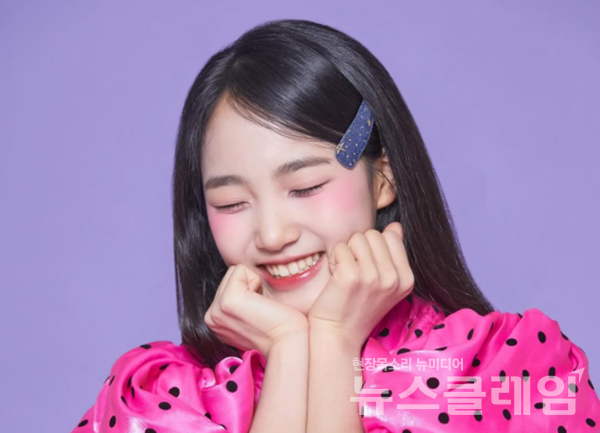 가수 김태연. 사진=김태연 SNS