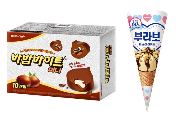 빙그레(사장 김동환) 해태아이스 ‘바밤바이트 미니’·'부라보 바닐라 라이트'. 해태아이스 제공